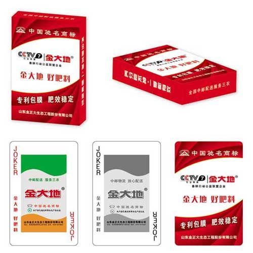 金大地?fù)淇?></div>
		<div   id=